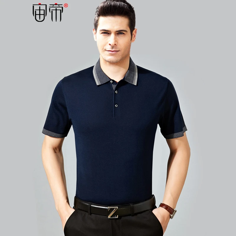 The new T shirt male short sleeved polo shirt color Lapel middle aged