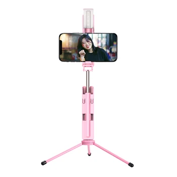 

CYKE M2 Mini Selfie Stick Wire Control Bluetooth Telescopic Rod Integrated Portable Lipstick Selfie Stick for Android iOS