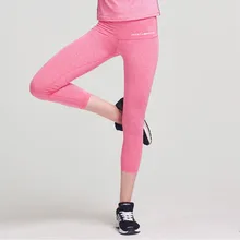 Брюки для фитнеса, штаны для бега, тонкие, с высокой талией, эластичные, быстросохнущие, однотонные, дышащие брюки для йоги