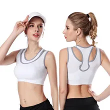 Впитывающий пот Быстросохнущий жилет для бега ударопрочный спортивный бюстгальтер, спортивный жилет майка для тренировки бесшовное нижнее белье