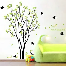 Съемные Огромные Птицы поют на дереве настенные наклейки для дома гостиной детской комнаты Декоративные наклейки