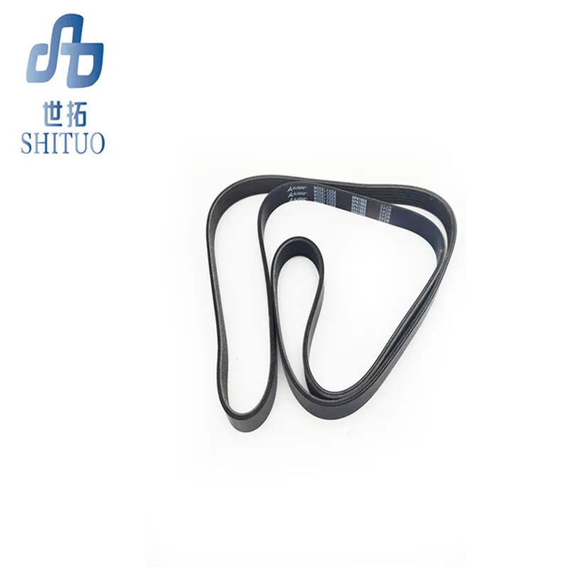 

High quality car engine belt for Geely Emgrand auto part