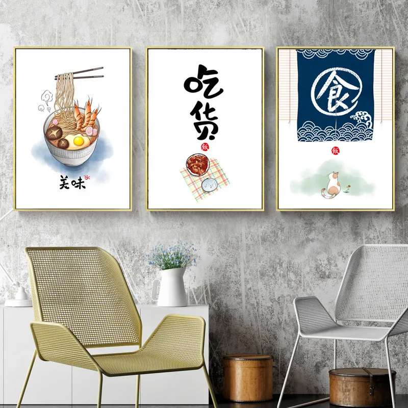 ART-ZONE-Kitchen-Canvas-Painting-Japanese-Style-Noodles-Cat-Poster-Wall-Art-Printed-And-Painting-Simple
