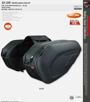 

A set of SA212 waterproof motorcycle carbon fiber saddle bag motorcycle helmet side bag tail luggage with rain cover