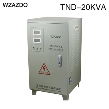 

voltage stabilizer TND-20KVA household 20000W refrigerator air conditioner 20KVA voltage regulator 220V pure copper