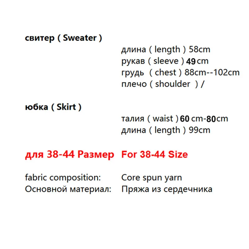 Women sweater suits sets Autumn winter thick soft artificial wool knitted sets pullovers +long Pant Casual  2PCS Track Suits