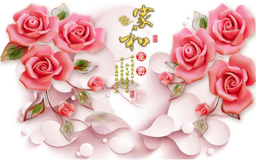 QQ20170723134148