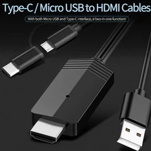 2-в1 LD24 tv Stick Micro usb type C кабель Plug Play зеркалирование экран для Android HD tv адаптер HDMI потоковая передача Full 1080p для S10