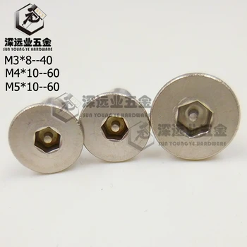

200pcs DIN7991 stainless steel FLAT HEAD Hex Socket HEX+PIN Security Screw,Hex Socket Head Countersunk Anti-Theft Screw M3 M4 M5