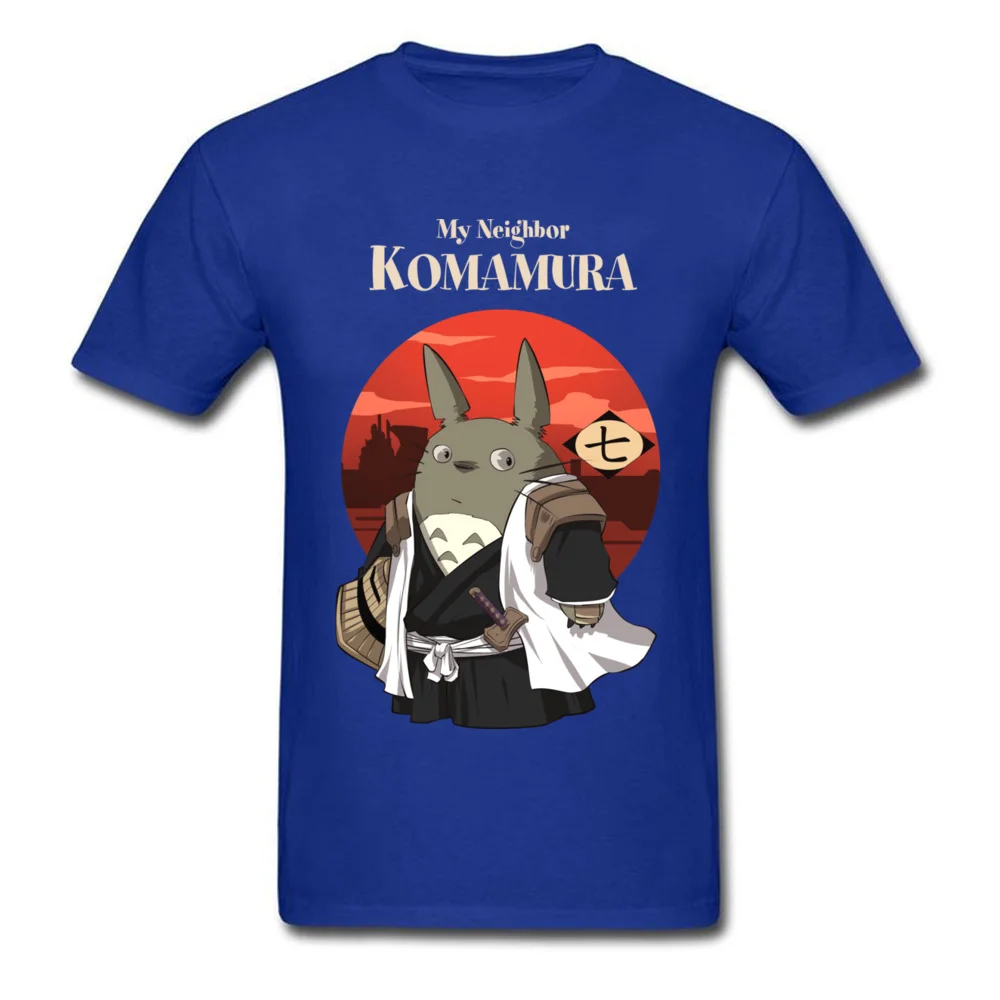 My Neighbor Komamura_blue