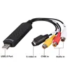 Computer Cables 