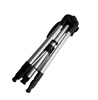 Support de trépied en aluminium pour niveau laser à filetage 5/8, rotatif à 360 degrés, hauteur maximale réglable de 1.2M ► Photo 2/6