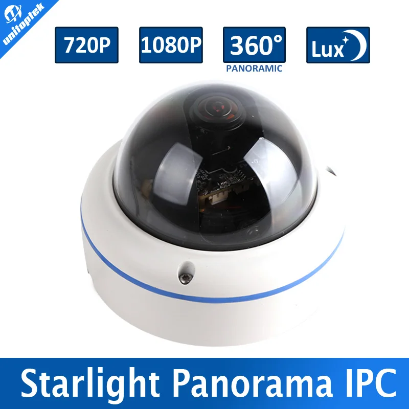 1.0MP/2MP POE Starlight IP Camera 720P/1080P Outdoor Dome CCTV,0.0001Lux Day&Night Full Color,5MP Fisheye Lens,360 Degrees View