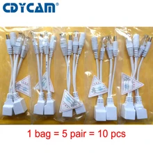 Cdycam 10pcs(5pair) POE Splitter POE Switch POE Cable adapter Tape Screened 5V 12V 24V 48V Power Supply Cable 5.5*2.1mm POE7005