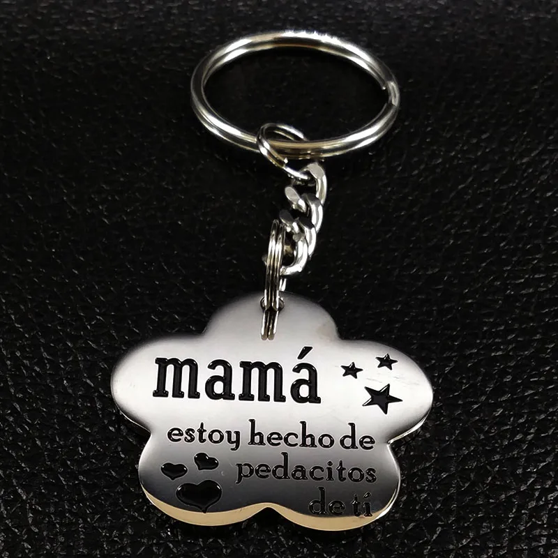 2021 Мода I Love Mama из нержавеющей стали брелок для ключей женщин с цветочным и