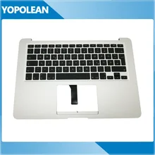 Пособия по немецкому языку y Пособия по немецкому языку Topcase с клавиатурой и Подсветка для Macbook Air 1" A1466 2013- года