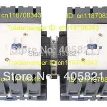 CJX2-170N механический замковый замыкатель 170A
