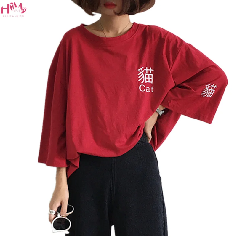 

Summer Korean Ulzzang Female Kawaii Long T-shirt Japanese Harajuku Fashion Casual Cat Tees Tops Women Chic Vintage Red T Shirts