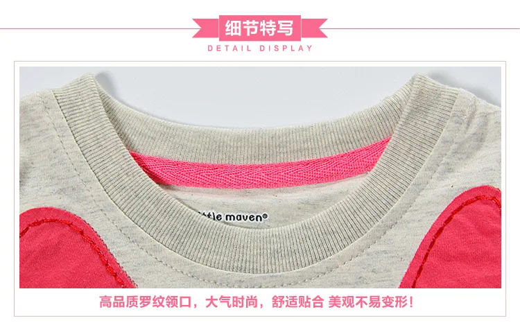 Little Maven Brand New Summer Girls Lovely Pink Long Ears Rabbit Short Sleeve O-neck Soft Knitted Cotton Causal TShirt HTB1F GqLFXXXXcoXpXXq6xXFXXXN - Little Maven Brand New Summer Girls Lovely Pink Long Ears Rabbit Short Sleeve O-neck Soft Knitted Cotton Causal TShirt