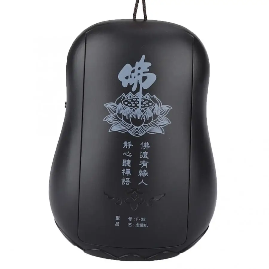 

Amplificador Audio Amplifier Board Mini Hanging Neck Type TF Card Playback Charging Buddhist Pray Buddha Scriptures Machine