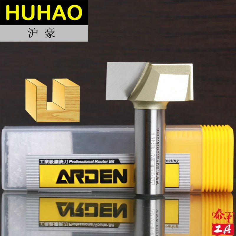 

Woodworking Tool Bottom Cleaning Arden Router Bit - 1/4*3/8 - 1/4" Shank - Arden A0112014