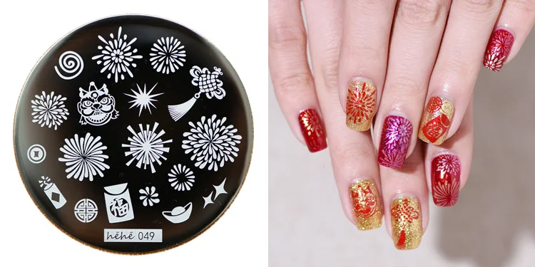 

1PC Nail Stamping Plate Image Transfer Templates Stamp Tool hehe49--The Spring Festival of fireworks and things