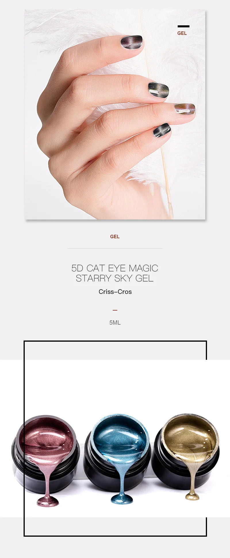 ROSALIND Гель-лак для ногтей 5D кошачий глаз гель Vernis Полупостоянный лак Гибридный Магнитный впитывающий Светодиодный УФ-лак для дизайна ногтей