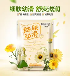 Bioaqua ромашки маска, Натуральный Увлажняющий Поры, управления увлажняющий масло, влаги упаковки корейской косметики