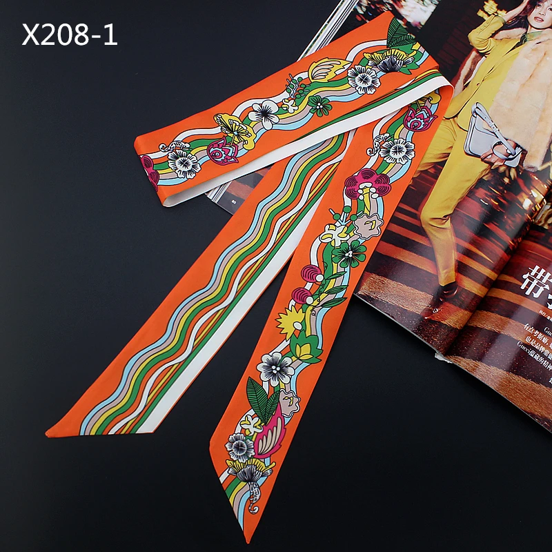 X208-1 (1)