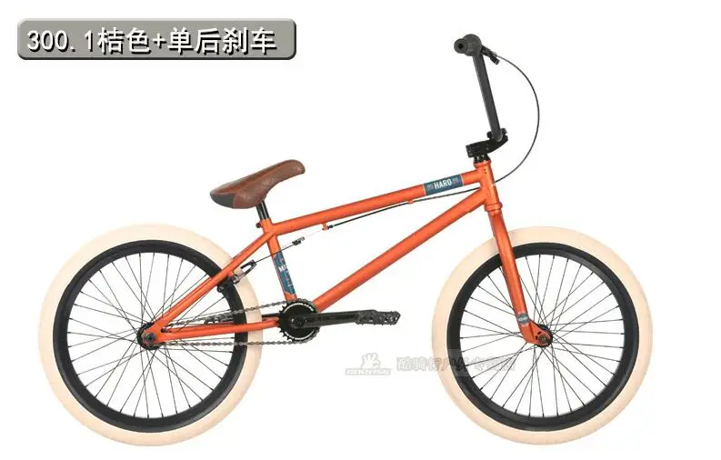 HARO BMX Professional Performance Bike 300,1 20 "рабочий велосипед