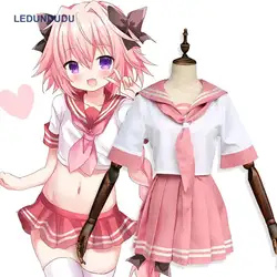 Аниме Судьба апокрифа Astolfo костюмы для косплея Fate/Grand для FGO фантазии JK Сейлор костюмы униформы Вечерние