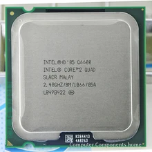 Intel core 2 Q6600 Процессор процессор (2,4 ГГц/8 м/1066 ГГц) разъем LGA 775 настольный процессор Бесплатная доставка