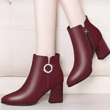 

Booties women's thick with a single boot 2018 autumn and winter new zipper high heels Martin boots pointed boots buckle