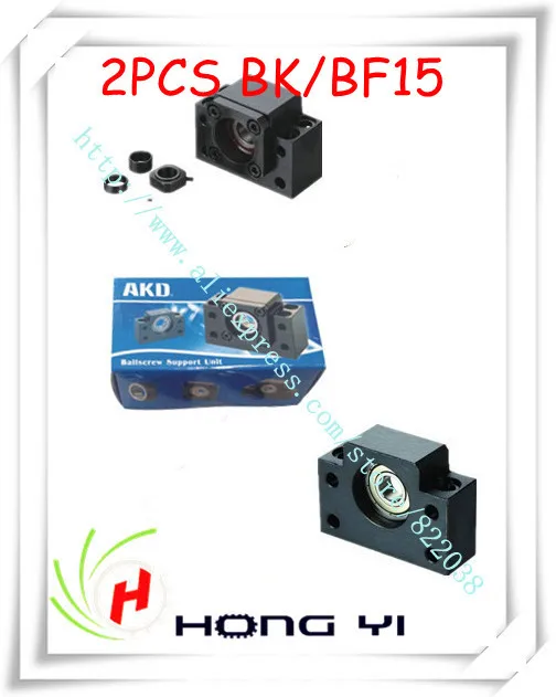 

2pcs BK15&BF15 Ball Screw SFU2010/RM2005 support