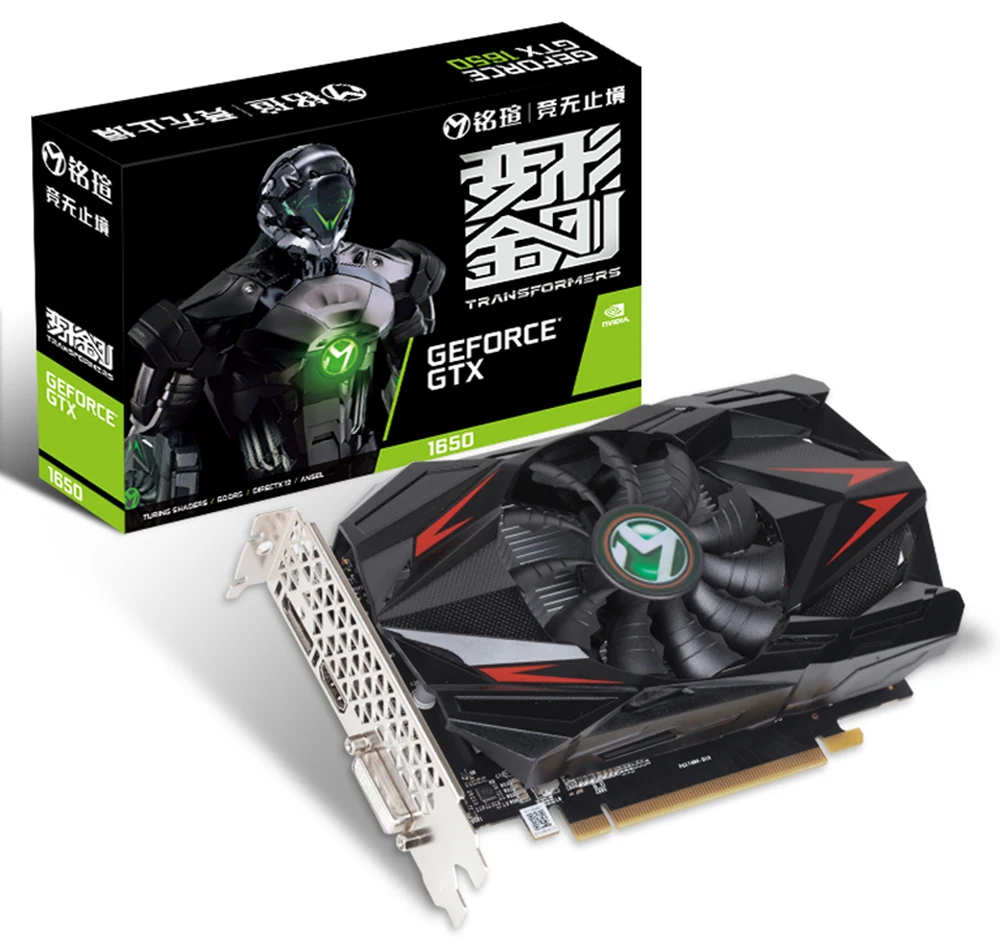 MAXSUN gtx 1650 4G графическая карта 128 бит GDDR5 NVIDIA 8000 МГц 1485 МГц HDMI+ DVI+ DP 12 нм 896 шт 75 Вт gtx1650 видеокарта для игр