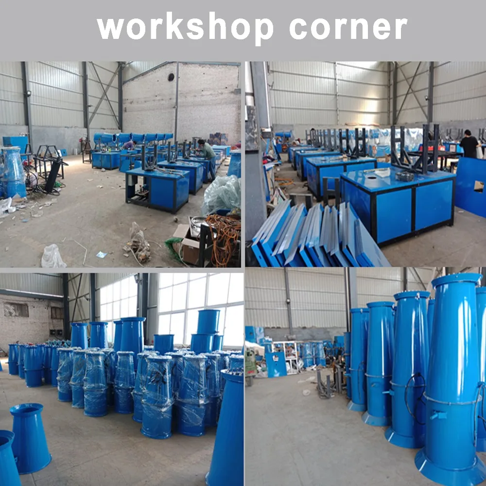 Рисунок 6 - Оборудование для удаления пыли и запотевания