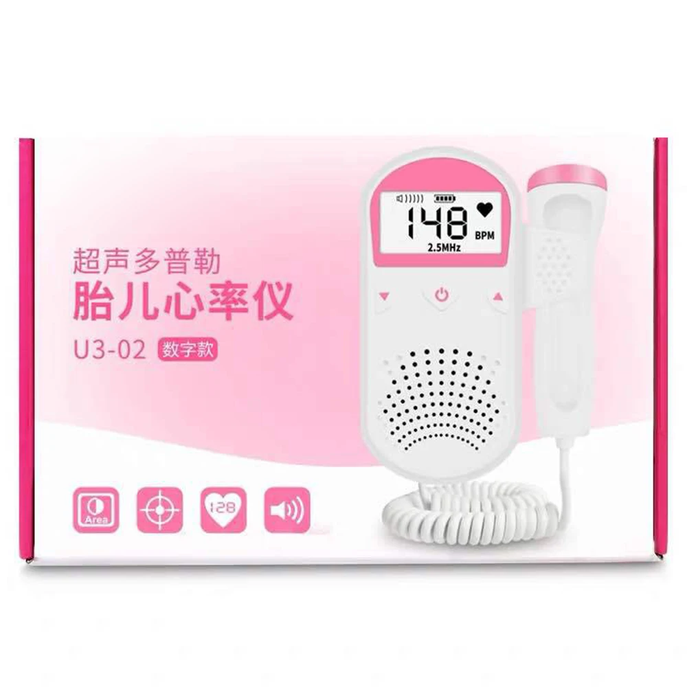 Pocket Fetal Doppler Baby Heart Beat Rate Monitor LCD Probe Pregnancy Fetus Pregnancy and Infant Care