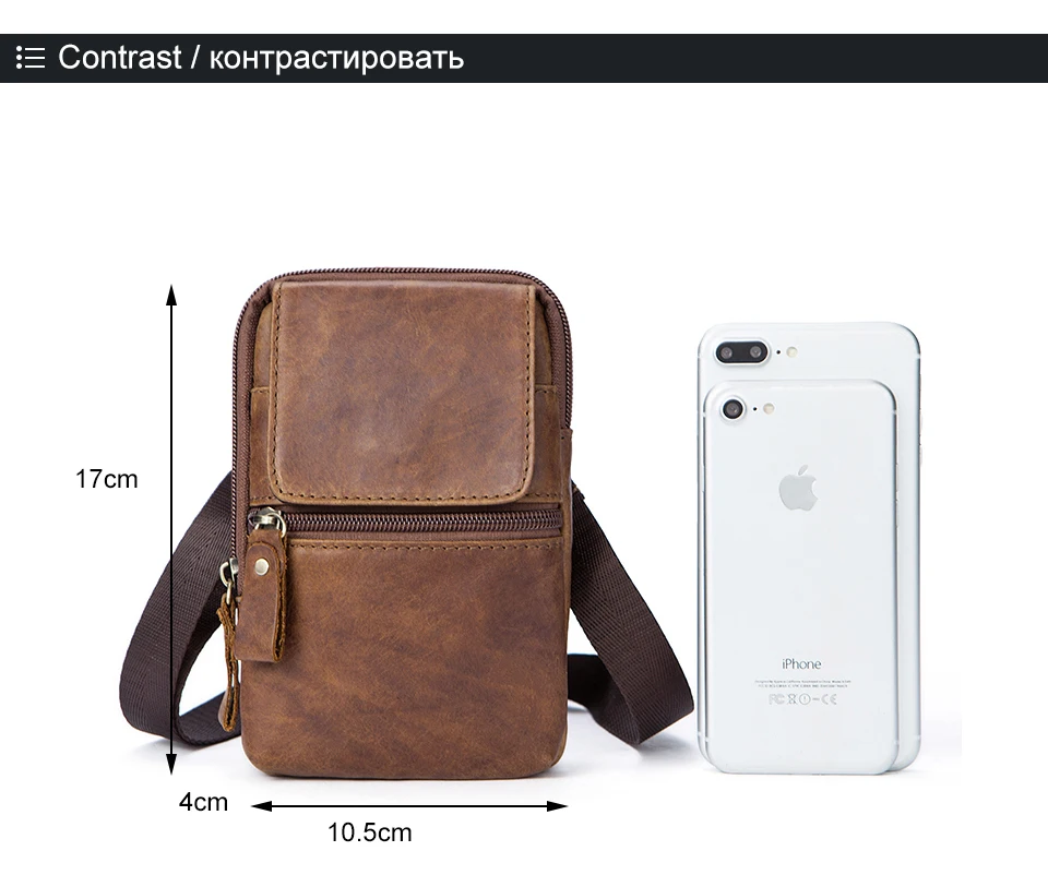 14 small waist packs