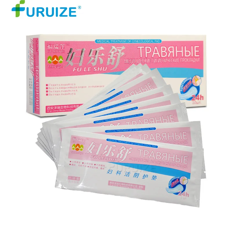 10pcs Fuleshu Herbal Pad Feminine Hygiene gynecological pad made of