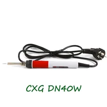 CXG DN40W Регулируемая температура Электрический паяльник 220 В 40 Вт внутренний нагрев сварочное оборудование заменить HAKKO