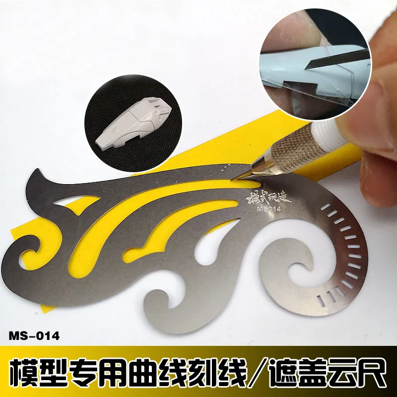 

Model detail cover engraved line Curve/arc Mark line Cloud ruler For Gundam