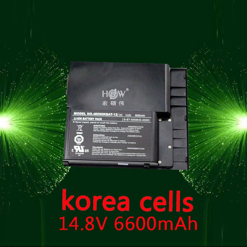 

HSW Battery For Clevo M59 M59k M590 M59ke Np5950 Np5960 M590kbat-12 6-87-m59ks-4d63 6-87-m59ks-4k62 6-87-m59ks-4k62