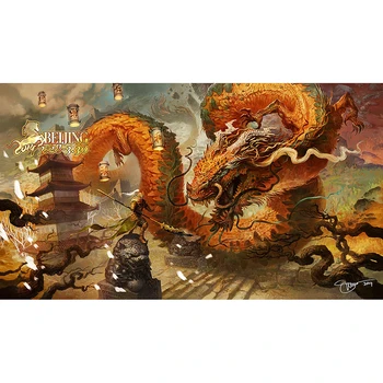

Magic BeiJing GP 2014 playmat Magic Playmat for Board Game Playmat