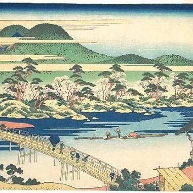 Togetsu Bridge at Arashiyama in Yamashiro  from the series Remarkable Views of Bridges in Various
