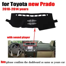 Накладка на приборную панель автомобиля коврик для Тойота PRADO высокая конфигурация 2010- левый руль dashmatt pad dash коврики