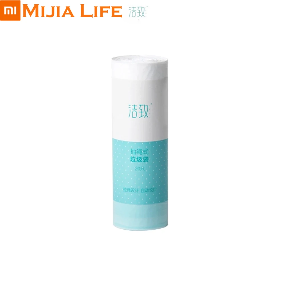 

Original Xiaomi Mijia Chain Link Drawstring Garbage Bag Thicken Material Prevent Leakage Household Plastic Rubbish Bag