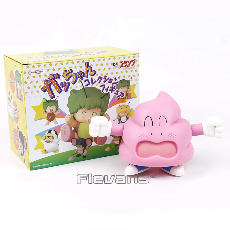 

Dr.Slump Arale Faeces Cartoon Funny Doll PVC Figure Collectible Model Toy 13cm