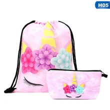 Сумка на шнурке с 3D принтом единорога, 16 стилей, женская сумка-Органайзер для макияжа, сумка для хранения, дорожная сумка, одежда, помада, коллекция рюкзаков