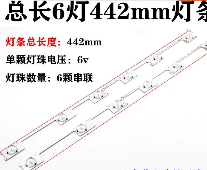 50 Pieces lot original new LED strip for KONKA KDL48JT618A KDL48JT618U 35018539 35018540 6 LEDS 6V 1