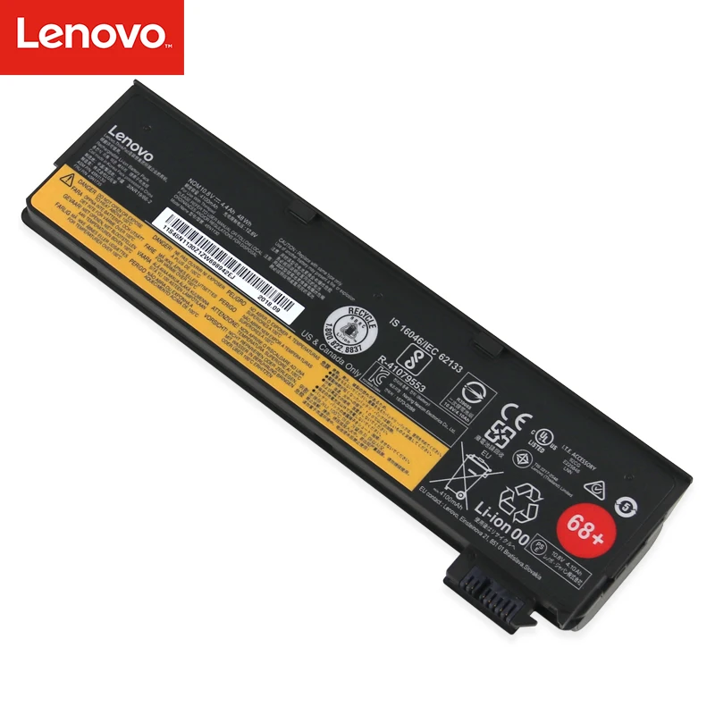 Аккумулятор для ноутбука lenovo Thinkpad X270 X260 X240 X240S X250 T450 T470P T450S T440 T440S K2450 W550S 45N1136 45N1738